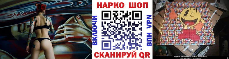 Купить закладку КЕТАМИН  Меф  COCAIN  Гашиш  Марихуана  Жуков