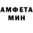 МЕТАДОН VHQ Adam Payton