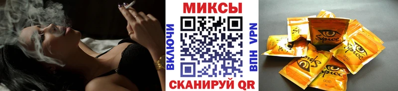 Купить  Жуков  БУТИРАТ Butirat 