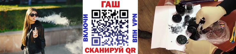 Купить где  Жуков  ГАШИШ гарик 