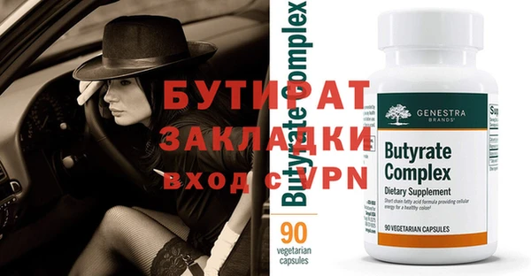 apvp Зерноград