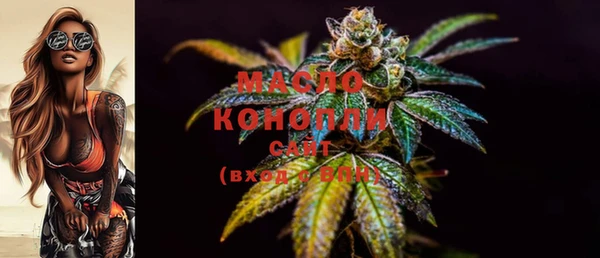 кокс Зеленокумск