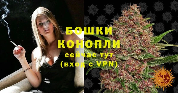 экстази Зеленодольск
