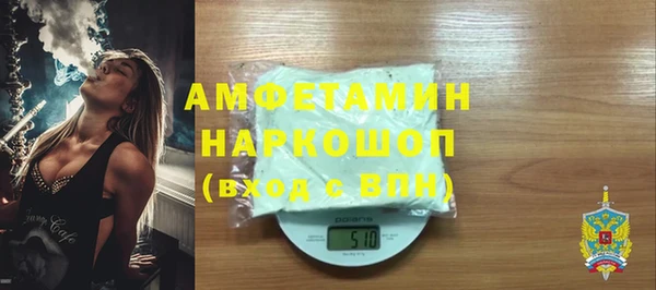 кокс Зеленокумск