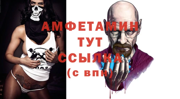 apvp Зерноград