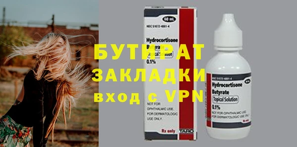 apvp Зерноград