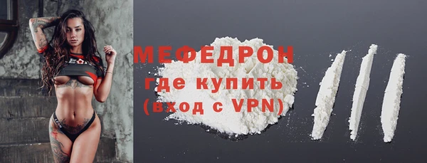 кокс Зеленокумск