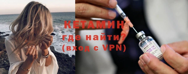 кокс Зеленокумск
