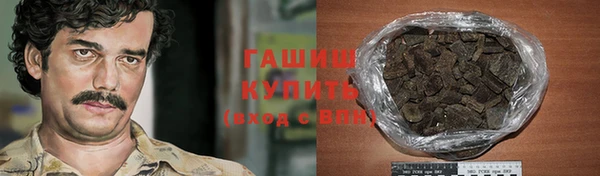 кокс Зеленокумск