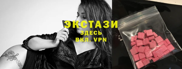кокс Зеленокумск