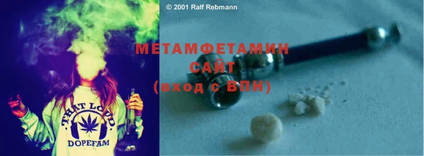 кокс Зеленокумск