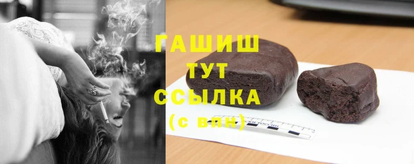 кокс Зеленокумск