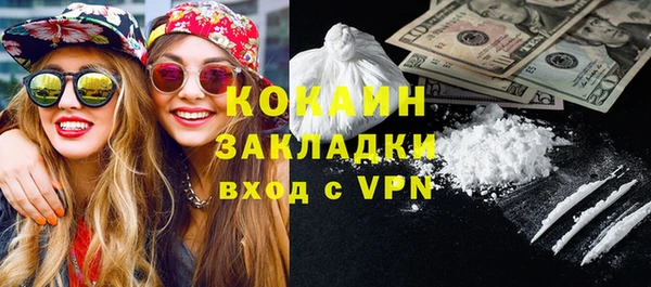apvp Зерноград