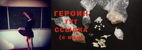 apvp Зерноград