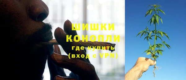 кокс Зеленокумск