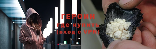 apvp Зерноград