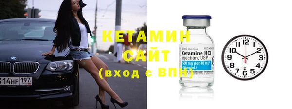 кокс Зеленокумск