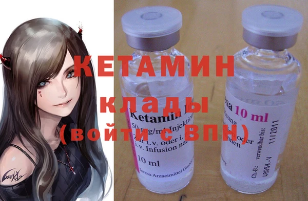 apvp Зерноград