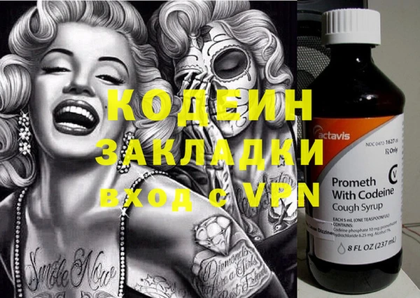 кокс Зеленокумск