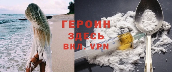 apvp Зерноград