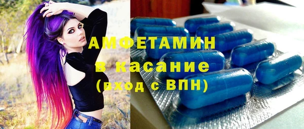 кокс Зеленокумск