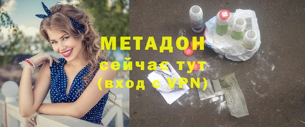 кокс Зеленокумск
