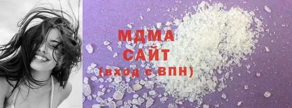 apvp Зерноград