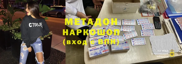apvp Зерноград