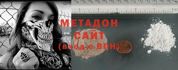 apvp Зерноград