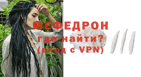 кокс Зеленокумск