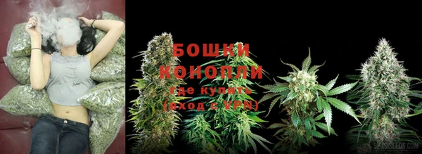 кокс Зеленокумск