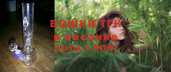 apvp Зерноград