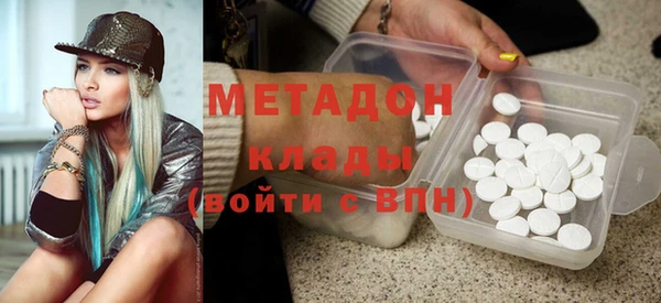 apvp Зерноград
