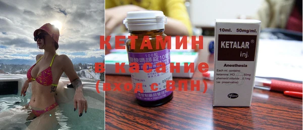 apvp Зерноград
