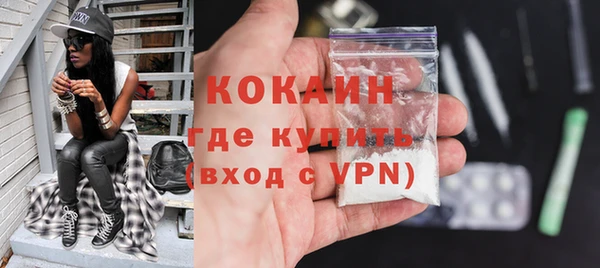 apvp Зерноград