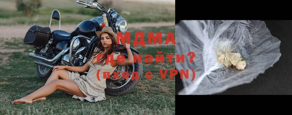 apvp Зерноград
