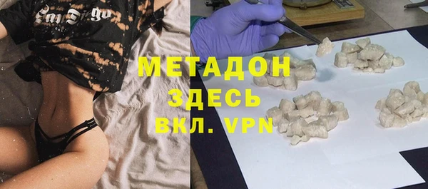 кокс Зеленокумск