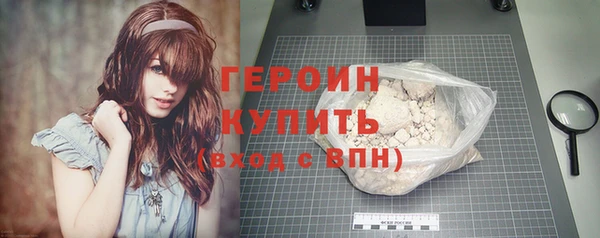 кокс Зеленокумск