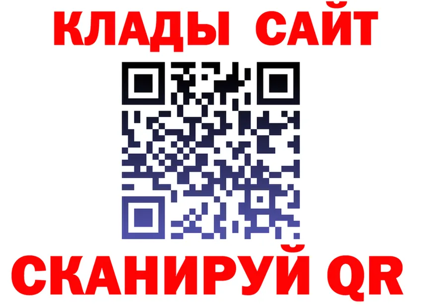 Amphetamine VHQ зеркало площадка МЕГА Жуков