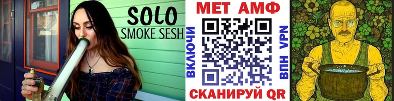 Первитин витя  Купить закладки  Жуков 